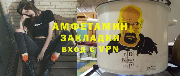 наркотики Ладушкин