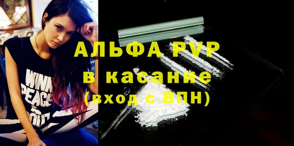 наркотики Ладушкин