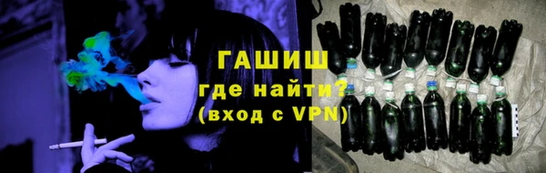spice Лабытнанги