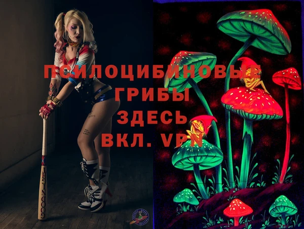 скорость mdpv Лагань