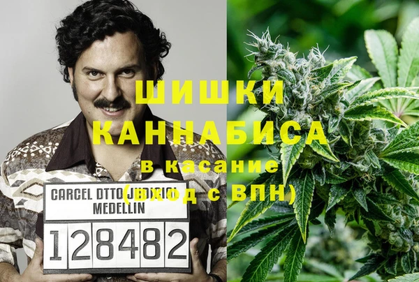 spice Лабытнанги