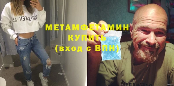 наркотики Ладушкин